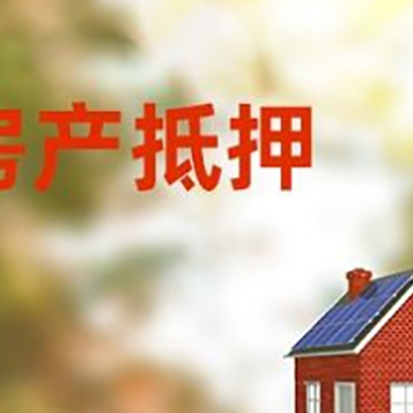 措美个人消费贷款的种类有哪些?