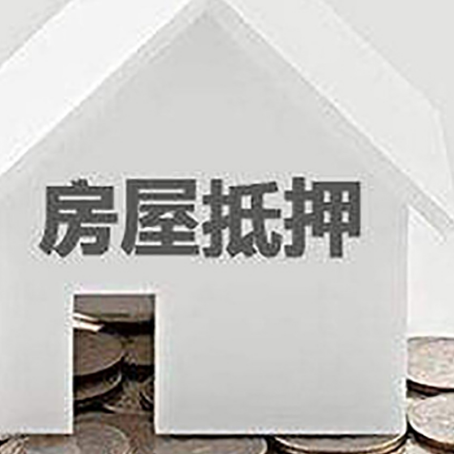 措美企业经营贷款的用途是什么?