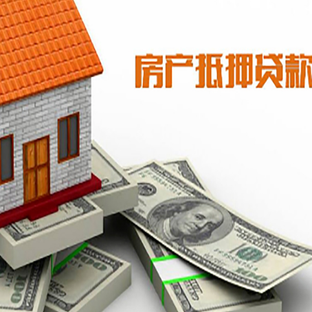 措美贷款助贷公司新渝启服十年老牌
