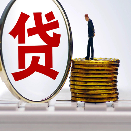 措美贷款利率怎么样才能降低?