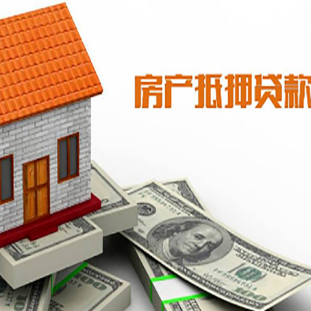 措美贷款中介公司新渝启服办理条件